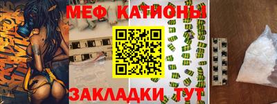 ALPHA PVP Бугуруслан