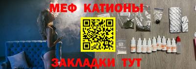 ALPHA PVP Бугуруслан