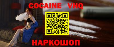 ALPHA PVP Бугуруслан