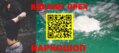 ALPHA PVP Бугуруслан