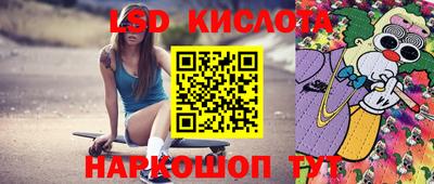 ALPHA PVP Бугуруслан