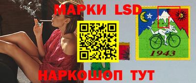 ALPHA PVP Бугуруслан
