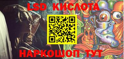 эйфоретик Бузулук