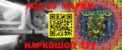 apvp Будённовск