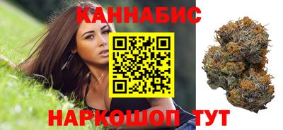 ALPHA PVP Бугуруслан