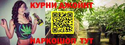 ALPHA PVP Бугуруслан