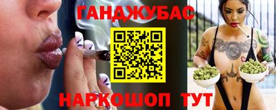 эйфоретик Бузулук