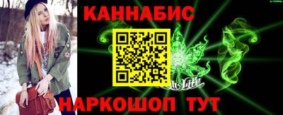 эйфоретик Бузулук