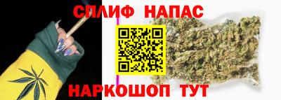 apvp Будённовск
