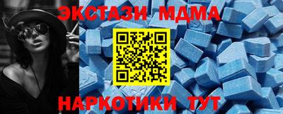 apvp Будённовск