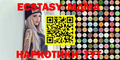 apvp Будённовск