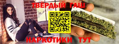 apvp Будённовск
