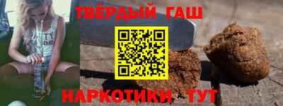 эйфоретик Бузулук