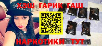 apvp Будённовск